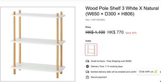 （分類：）位於 。 由 fastfox-3770 提交（商品編號 1453693010，圖片 1）。簡介： 。