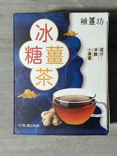 （分類：）位於 。 由 starstarss 提交（商品編號 1453654940，圖片 1）。簡介： 。