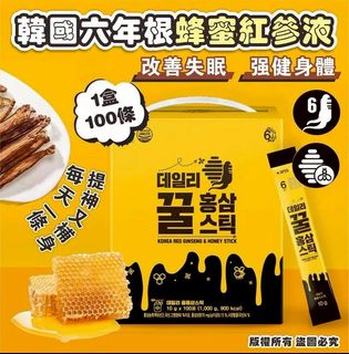 （分類：）位於 。 由 tracy920 提交（商品編號 1451278105，圖片 1）。簡介： 。