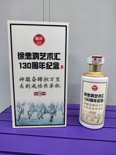 （分類：）位於 。 由 playplay600519 提交（商品編號 1453758698，圖片 1）。簡介： 。