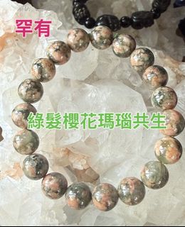 （分類：）位於 。 由 renunciation 提交（商品編號 1453642802，圖片 1）。簡介： 。