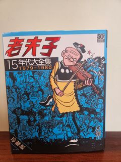（分類：）位於 。 由 spidey22 提交（商品編號 1453672845，圖片 1）。簡介： 。
