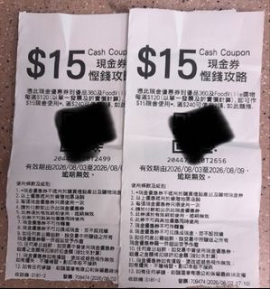 （分類：）位於 。 由 bearbearha 提交（商品編號 1453673456，圖片 1）。簡介： 。