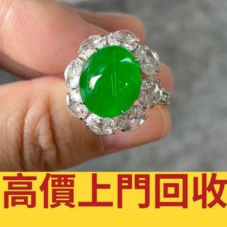 （分類：）位於 。 由 sapboufong 提交（商品編號 1453721269，圖片 1）。簡介： 。