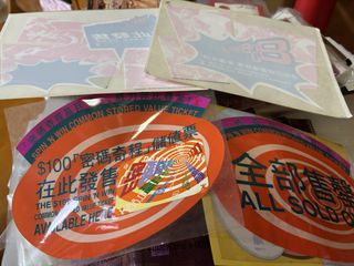 （分類：）位於 。 由 sofunly 提交（商品編號 1453798336，圖片 1）。簡介： 。