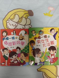 （分類：）位於 。 由 rayray730 提交（商品編號 1453740950，圖片 1）。簡介： 。