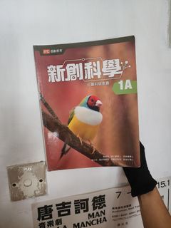 （分類：）位於 。 由 ps.be.yourself 提交（商品編號 1453683234，圖片 1）。簡介： 。