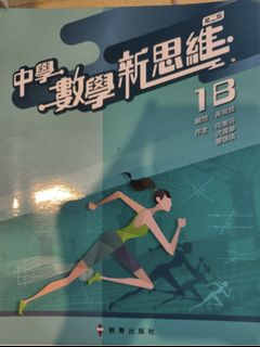 （分類：）位於 。 由 oscartam3392 提交（商品編號 1453743885，圖片 1）。簡介： 。
