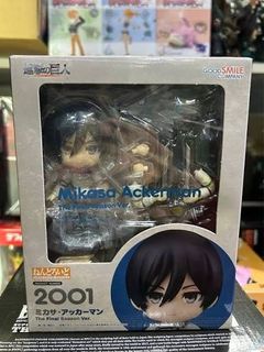 （分類：）位於 。 由 vodzo 提交（商品編號 1453753606，圖片 1）。簡介： 。