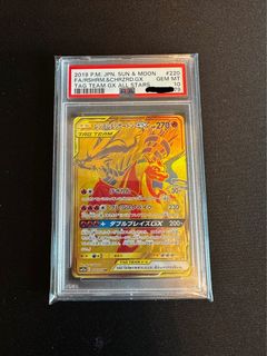 （分類：）位於 。 由 junojb 提交（商品編號 1453658822，圖片 1）。簡介： 。
