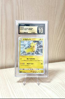 （分類：）位於 。 由 small.fat 提交（商品編號 1453712403，圖片 1）。簡介： 。