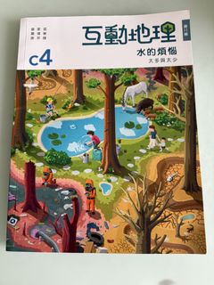 （分類：）位於 。 由 weeweepig 提交（商品編號 1453712410，圖片 1）。簡介： 。