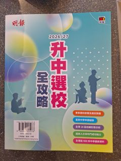 （分類：）位於 。 由 bug101bug231088 提交（商品編號 1453718452，圖片 1）。簡介： 。