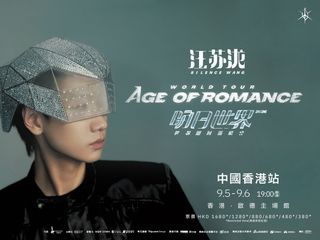 （分類：）位於 。 由 ___acm 提交（商品編號 1453701604，圖片 1）。簡介： 。