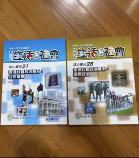 （分類：）位於 。 由 baby-chan 提交（商品編號 1453624371，圖片 1）。簡介： 。