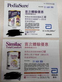（分類：）位於 。 由 laipak 提交（商品編號 1453649591，圖片 1）。簡介： 。