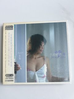 （分類：）位於 。 由 garythk 提交（商品編號 1453697786，圖片 1）。簡介： 。