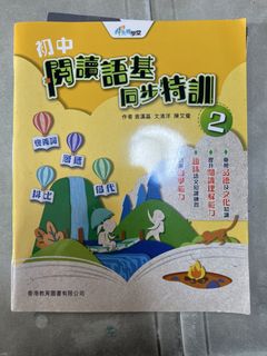 （分類：）位於 。 由 tony_alphonse 提交（商品編號 1453679860，圖片 1）。簡介： 。