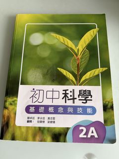（分類：）位於 。 由 weeweepig 提交（商品編號 1453710759，圖片 1）。簡介： 。