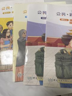 （分類：）位於 。 由 cku3374 提交（商品編號 1453732347，圖片 1）。簡介： 。