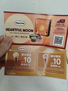 （分類：）位於 。 由 skydragon007 提交（商品編號 1453715137，圖片 1）。簡介： 。