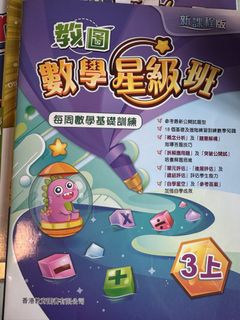 （分類：）位於 。 由 usagiloverff 提交（商品編號 1453726828，圖片 1）。簡介： 。