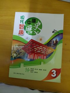 （分類：）位於 。 由 purecat-07a7 提交（商品編號 1453745648，圖片 1）。簡介： 。