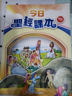 （分類：）位於 。 由 millie2000 提交（商品編號 1453782297，圖片 1）。簡介： 。