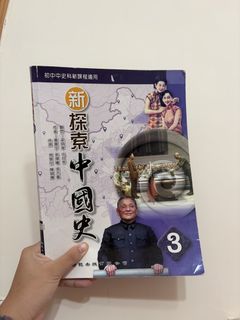 （分類：）位於 。 由 kit920 提交（商品編號 1453646328，圖片 1）。簡介： 。