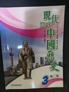 （分類：）位於 。 由 xavier1738 提交（商品編號 1453699724，圖片 1）。簡介： 。