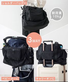 （分類：）位於 。 由 ohlala.olaf 提交（商品編號 1453639439，圖片 1）。簡介： 。