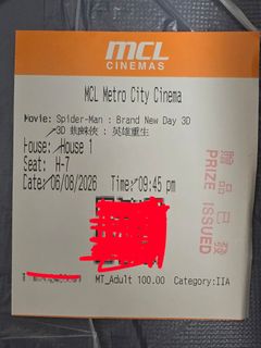 （分類：）位於 。 由 harperlam 提交（商品編號 1453776574，圖片 1）。簡介： 。