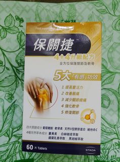 （分類：）位於 。 由 unseamount 提交（商品編號 1453713798，圖片 1）。簡介： 。