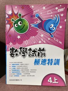 （分類：）位於 。 由 tiny2stars 提交（商品編號 1453728267，圖片 1）。簡介： 。