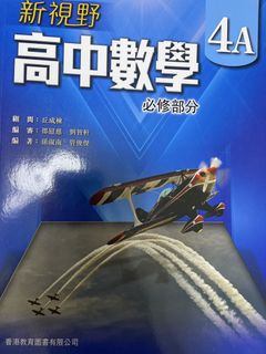 （分類：）位於 。 由 rrrrriee 提交（商品編號 1453772630，圖片 1）。簡介： 。