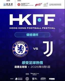 （分類：）位於 。 由 andrewclc 提交（商品編號 1453649211，圖片 1）。簡介： 。