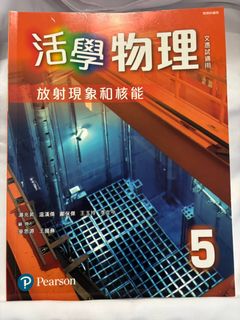 （分類：）位於 。 由 kelvin.o. 提交（商品編號 1453738722，圖片 1）。簡介： 。