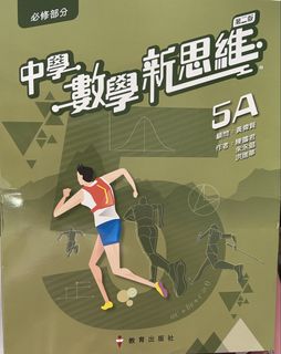 （分類：）位於 。 由 mandy8186001073 提交（商品編號 1453707516，圖片 1）。簡介： 。