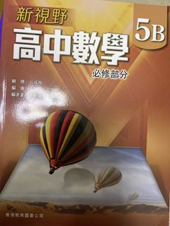 （分類：）位於 。 由 rrrrriee 提交（商品編號 1453773034，圖片 1）。簡介： 。