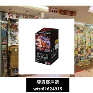 （分類：）位於 。 由 newcognitionbox 提交（商品編號 1133236011，圖片 1）。簡介： 。