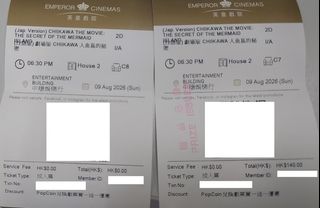 （分類：）位於 。 由 chen_b 提交（商品編號 1453680336，圖片 1）。簡介： 。