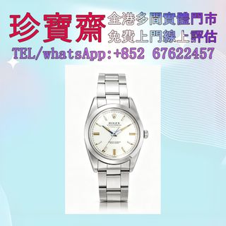 （分類：）位於 。 由 tel-85267622457 提交（商品編號 1453694393，圖片 1）。簡介： 。