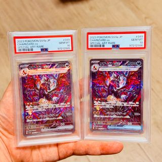 （分類：）位於 。 由 jollyccs_3 提交（商品編號 1453688410，圖片 1）。簡介： 。