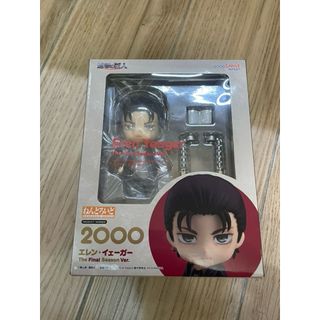 （分類：）位於 。 由 vodzo 提交（商品編號 1453755452，圖片 1）。簡介： 。