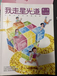 （分類：）位於 。 由 4rss4ypjmm91513 提交（商品編號 1453742536，圖片 1）。簡介： 。