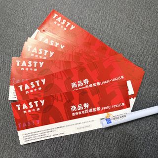 由 c6284826 (刊登 ID 1453790588，圖片 1) 提交，位於 的 (類別：)，說明：。