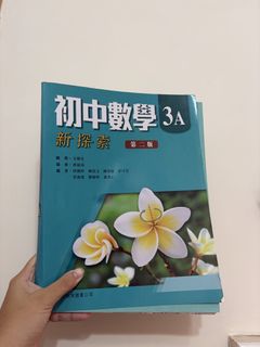 （分類：）位於 。 由 kit920 提交（商品編號 1453646402，圖片 1）。簡介： 。