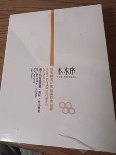 （分類：）位於 。 由 flowername 提交（商品編號 1453765305，圖片 1）。簡介： 。