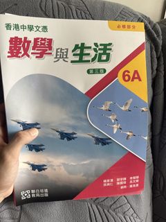（分類：）位於 。 由 00552 提交（商品編號 1453706448，圖片 1）。簡介： 。