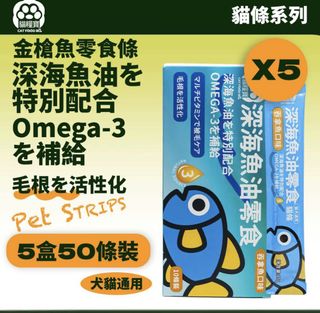 （分類：）位於 。 由 sellsomething__ 提交（商品編號 1453797251，圖片 1）。簡介： 。